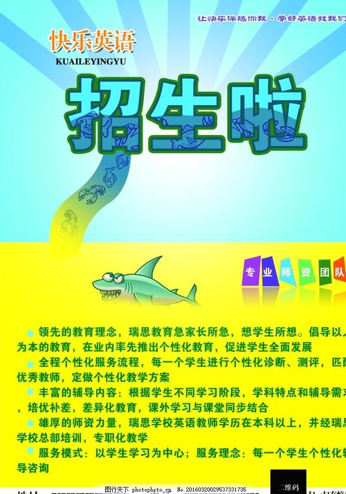 房产证过户需要多少天拿到房产证